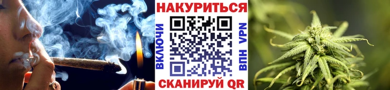 Что такое Боровск КОКАИН  Амфетамин  МАРИХУАНА  БУТИРАТ  МЕФ  Псилоцибиновые грибы 