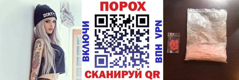 Amphetamine 97%  купить наркотики цена  Боровск 