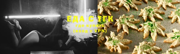 не бодяженный Новозыбков