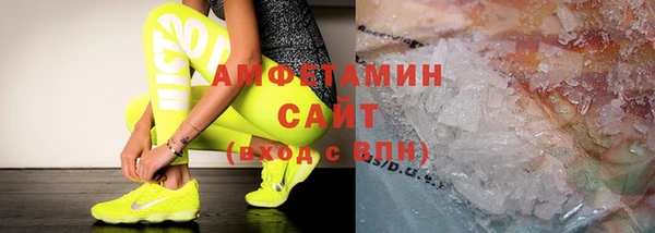 не бодяженный Новозыбков