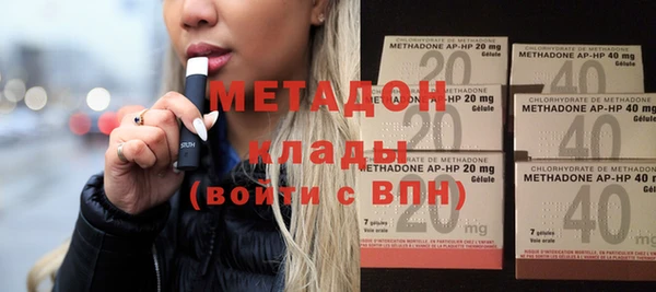 не бодяженный Новозыбков