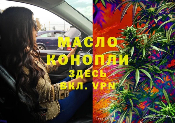 не бодяженный Новозыбков