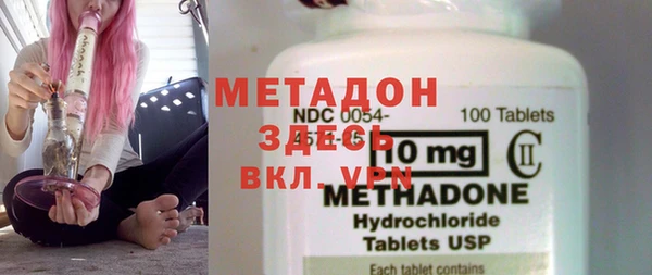 гидропоника Новодвинск