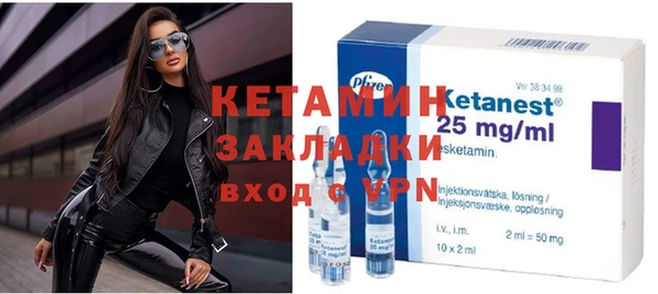 гидропоника Новодвинск