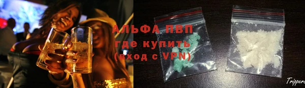 гидропоника Новодвинск
