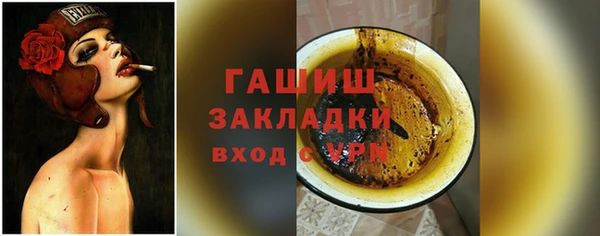гидропоника Новодвинск