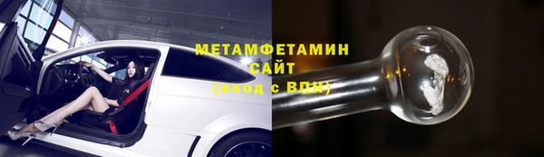 не бодяженный Новозыбков
