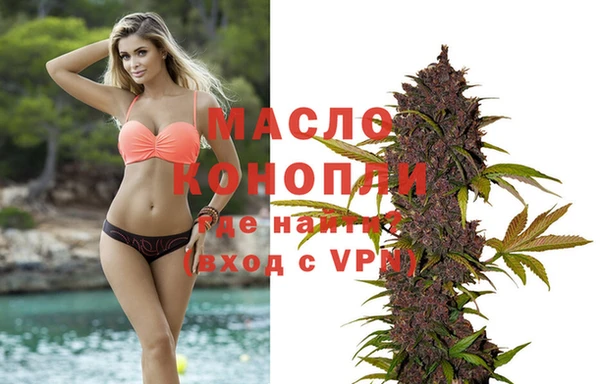 гидропоника Новодвинск