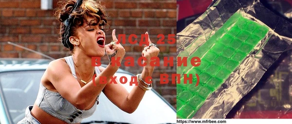 гидропоника Новодвинск