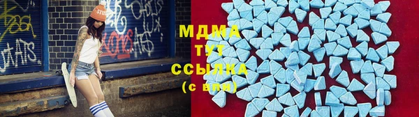 не бодяженный Новозыбков