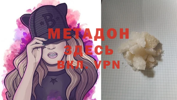 гидропоника Новодвинск