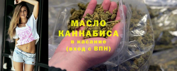 гидропоника Новодвинск