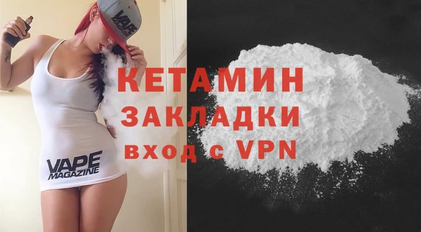 гидропоника Новодвинск